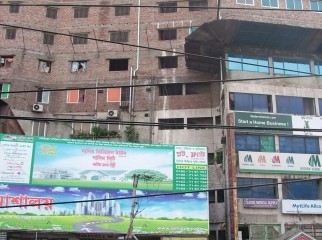 READY OFFICE SPACE AT MOGHBAZAR FOR SALE