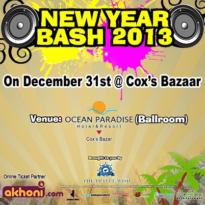 New Year 2013 BigBash Party Hotel Ocean Paradise Cox sBazar large image 0