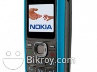 Lowest Price Nokia 1208