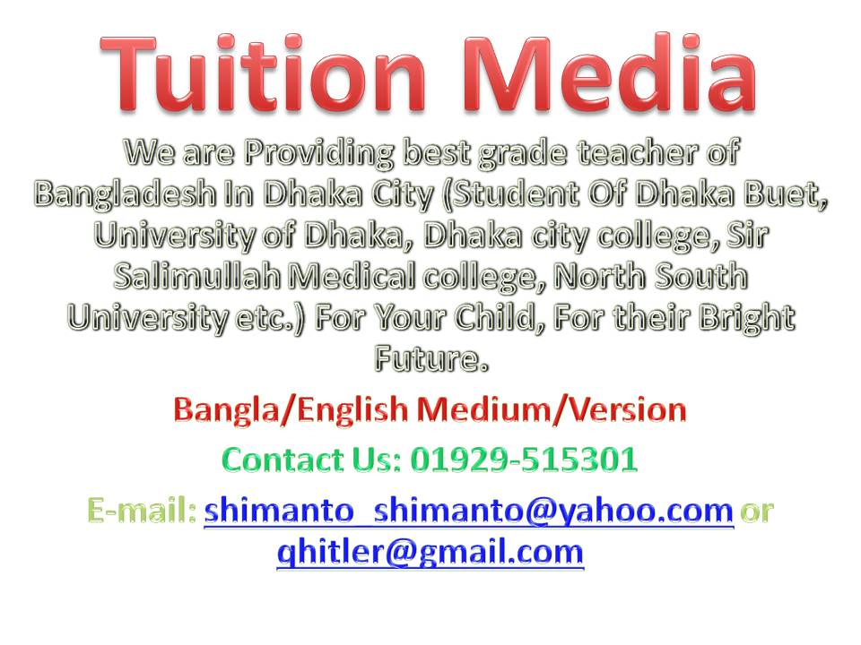 Tuition Wanted in Dhanmondi Lalmatia Mohammadpur large image 0