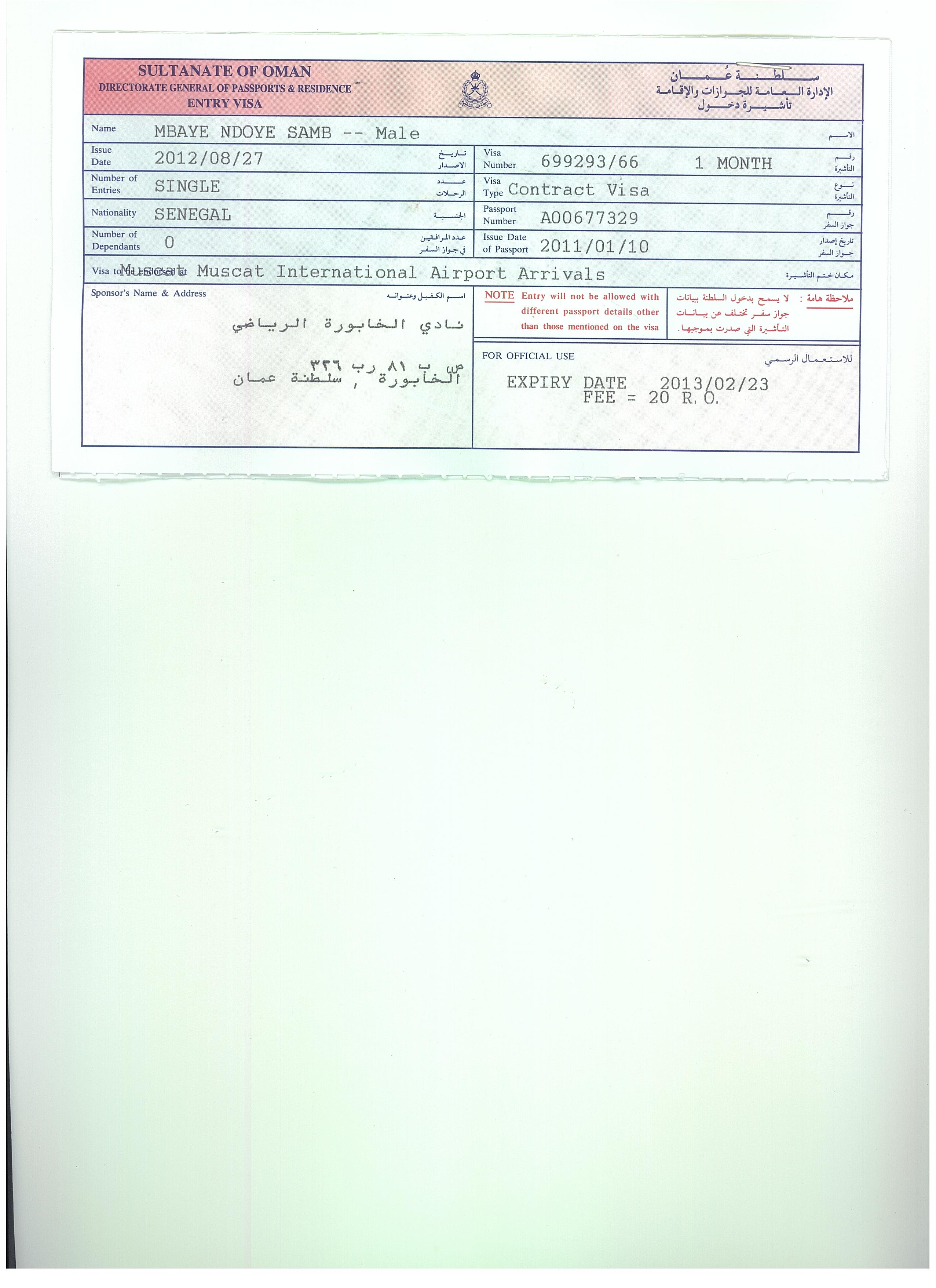 Oman Visa Service Support large image 0