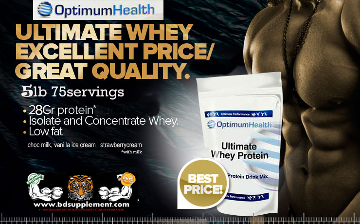 100 whey protein ultimate from optimum bdsupplement.com large image 0