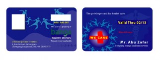 WE CARE family health care discount card