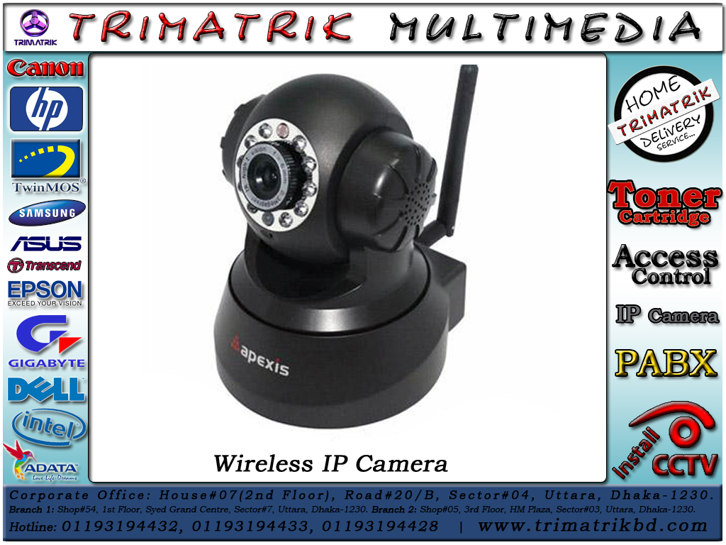 Apexis APM-J011-WS Wireless IP Camera Trimatrik  large image 0