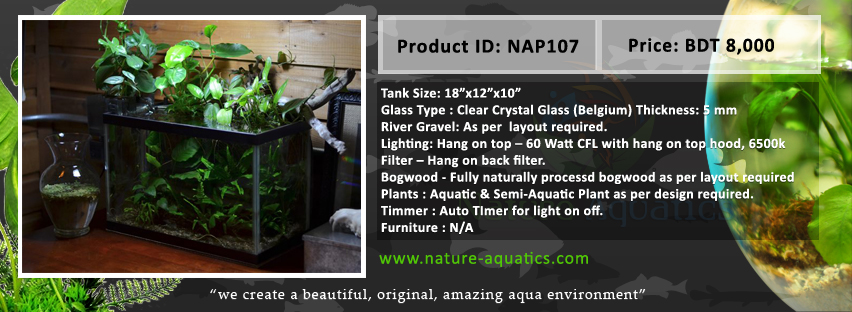 Planted Aquarium Product ID NAP107  large image 0