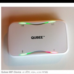 Qubee mifi Pocket Router