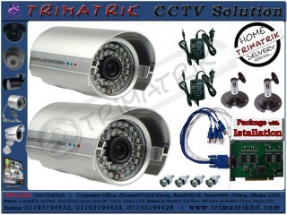 CCTV Camera Full Package with Warranty