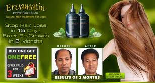 Ervamatin Hair oil large image 0