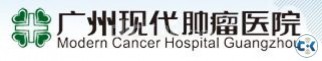 Marketing Assistant Modern Cancer Hospital Guangzhou 