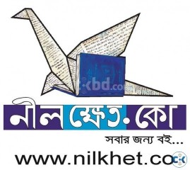 www.nilkhet.co