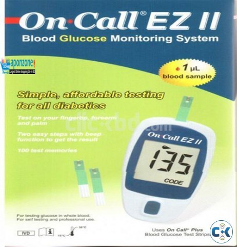 On Call EZ II Blood Glucose Monitor Extra Bulk Package large image 0