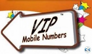 VIP Grameen Sim Card
