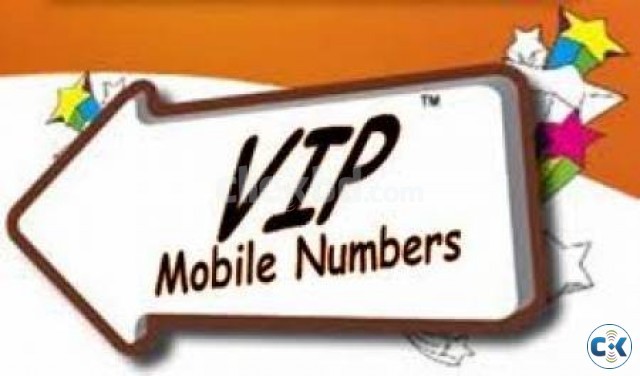VIP Grameen Sim Card large image 0