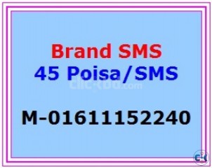 Bulk SMS only 45 Poisa www.smsgateway.com.bd