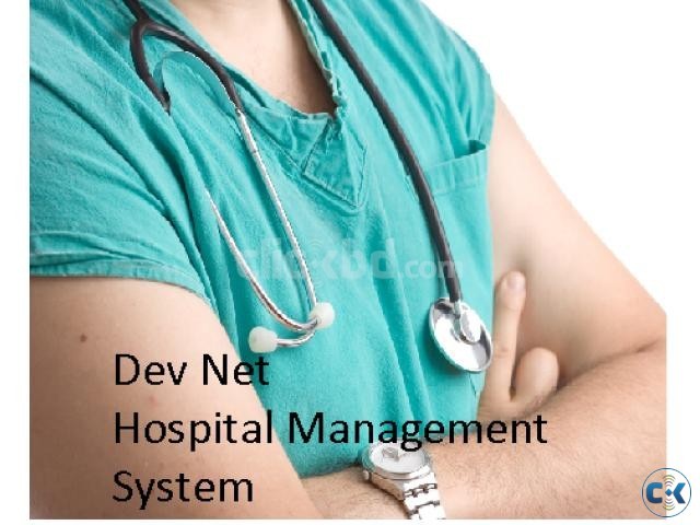 Oracle Based Hospital Management System large image 0