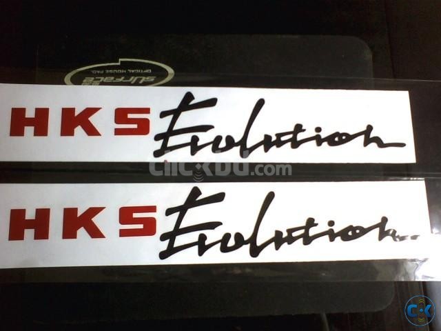 HKS Evolution long Car Sticker large image 0