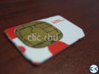 Robi Exclusive SIM CARD for sale