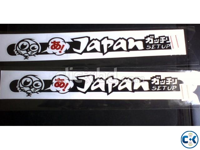 Japan Set up Vinyl Cut Car Stickers large image 0