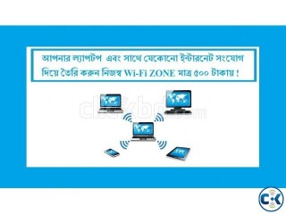 Make Own WiFi Zone by Laptop without Router