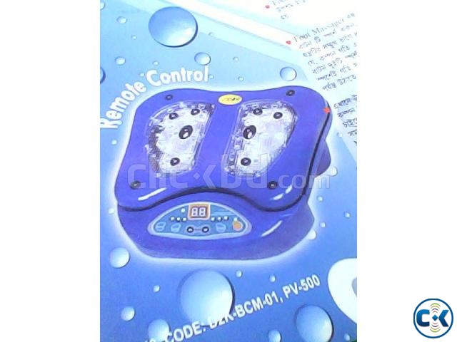 Brand new foot massager large image 0