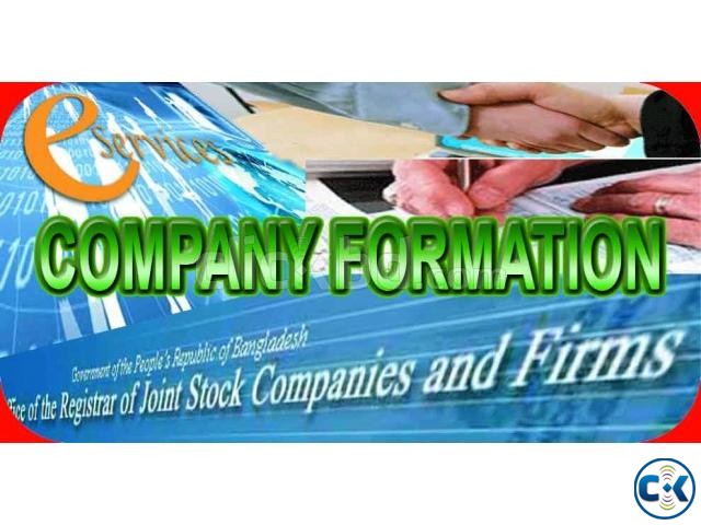 Company Registration in Bangladesh Only Foreign Company  large image 0
