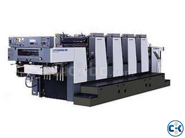 Offset printing machine large image 0