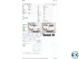 Toyota Rav4 2009 pearl sunroof.2400 cc
