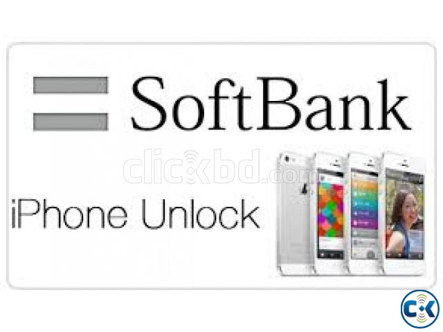 Japan SoftBank iPhone Factory unlock service. large image 0