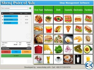 Shataj Shop Management Software