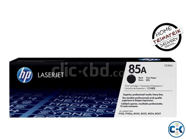 HP 85A TONER HOME DELIVERY large image 0