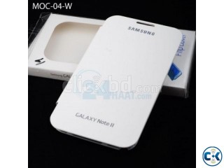 Samsung Galaxy Note 2 White Flip Cover Case