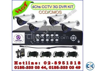 2014 Best Seller CCTV System IR 4chs