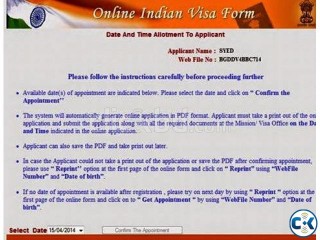 Indian visa appointment date