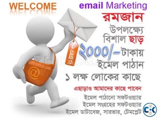 Email Marketing Best Offer