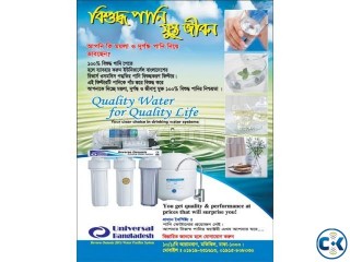 Reverse Osmosis RO Water Purifier