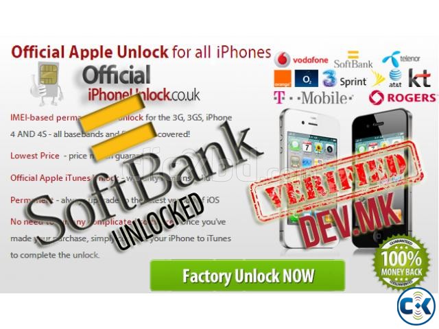 Japan Softbank iPhone Unlock large image 0