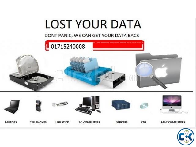 Data Recovery Get your data back without breaking your bank large image 0
