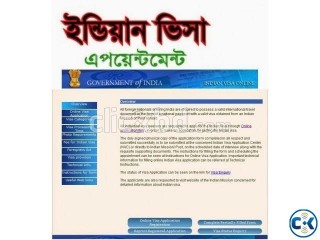 INDIAN VISA APPOINTMENT DATE CONFIRMATION
