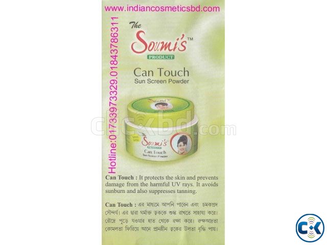 somis can touch Phone 02-9611362 large image 0