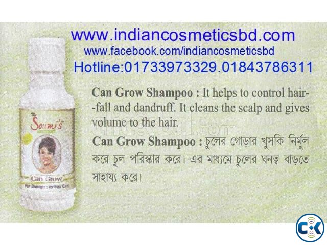 somis can grow shampoo Phone 02-9611362 large image 0