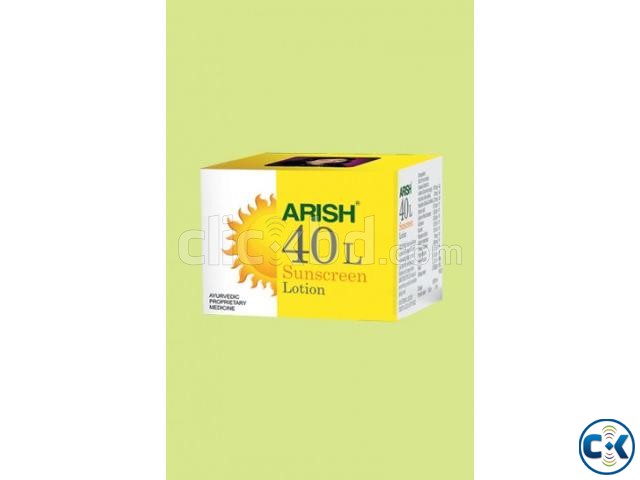 Arish sunscreen lotion 40L 60L Phone 02-9611362 large image 0