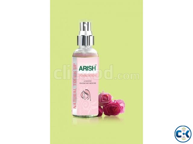 Arish natural foundation Phone 02-9611362 large image 0