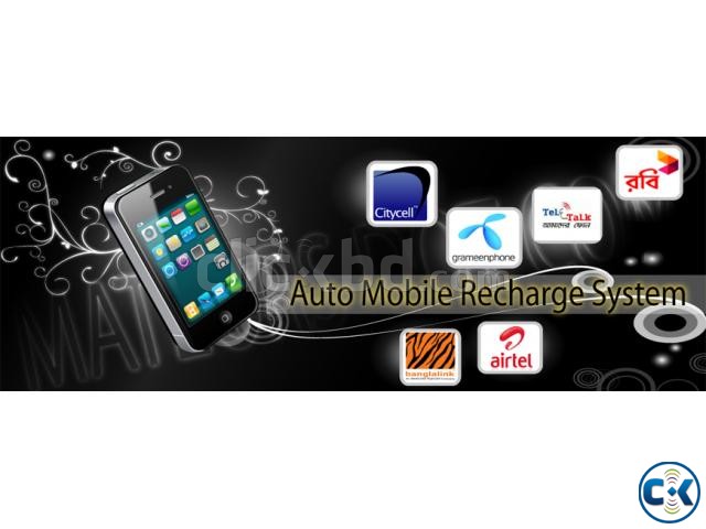 Automatic Mobile Recharge System Vodaphone Mobidata Version large image 0