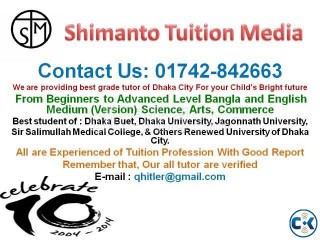 Celebrating 10 Years of Shimanto Tuition Media