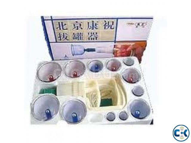 Complete 12 piece Set for Hijama Therapy large image 0