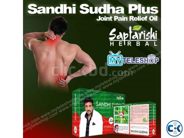 Sandhi Sudha Plus Bangladesh Hotline 01755732205 large image 0