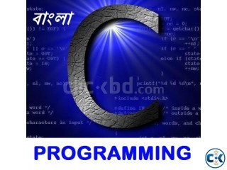 Bangla C Programming Tutorial