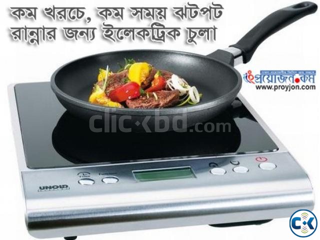 Induction Cooker Eelectric Cooker large image 0