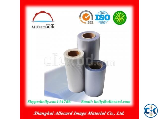 PVC Overlay with glue film pvc paper laminating sheet large image 0