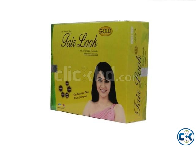 Fair look cream price in bangladesh Hotline 01755732205 large image 0